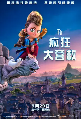 四虎在线观看免费永久